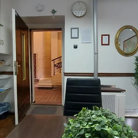 شقة Eye Center